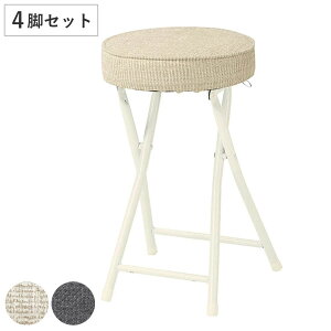 Xc[ 4rZbg 50cm tH[fBOXc[ ܂肽݈֎q i t@ubN z  Eh ֎q Zbg ܂肽݃CX ʃbN qp Lb``FA 50Z`  