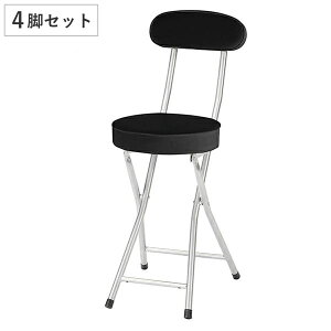 Xc[ 4rZbg 50cm wt tH[fBOXc[ ܂肽݈֎q i U[  Eh ֎q Zbg ۈ֎q CX |  ܂ ܂肽݃CX qp Lb