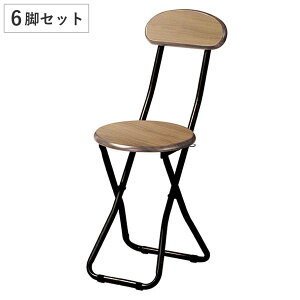 ܂肽݃`FA 6rZbg wt ʍ45cm ؖڒ X`[ ܂肽݈֎q i ֎q `FA[ ܂肽 ۈ֎q CX |  ܂ ܂肽݃CX qp Lb``