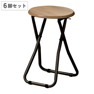 ܂肽݃`FA 6rZbg 47cm ؖڒ X`[ ܂肽݈֎q i ֎q `FA[ ܂肽 ۈ֎q CX |  ܂ ܂肽݃CX qp Lb``FA 47Z` 