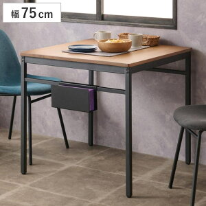 _CjOe[u 75cm 2l| ؖ i e[u H _CjO l RpNg  ` r X`[ ّf eBbVz_[t j