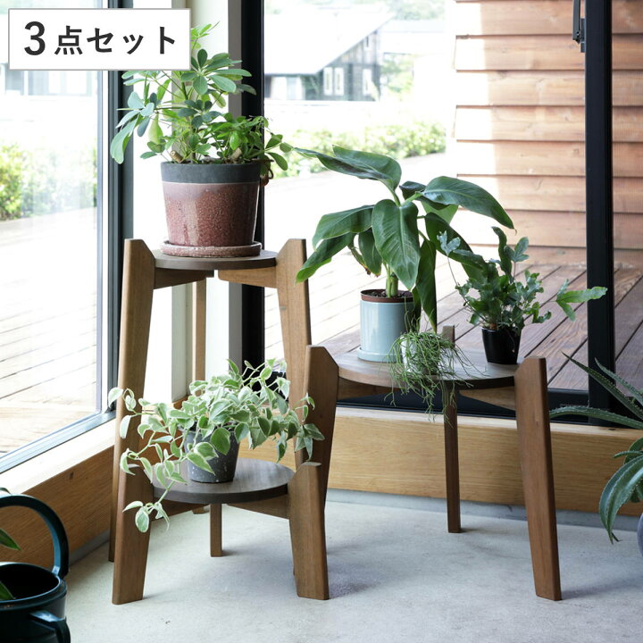楽天市場】花台 Jardin Plants Table set 木製 （ プランタースタンド 