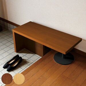 փx` 90cm ŷփx` 4070 i x` ֎q  T|[g`FA  |  ֈ֎q   VjA ؐ C̒E S オT|[g ⏕ `FA j