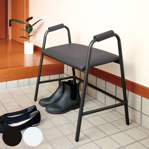 փx` ʍ41cm オT|[gփXc[ 4070 i x` ֎q  T|[g`FA  |  ֈ֎q   VjA C̒E y XΕt オT