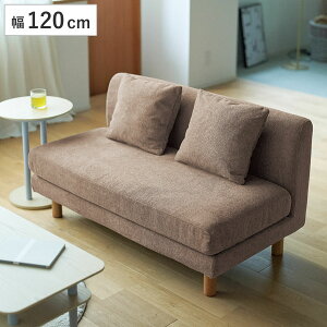 \t@ 120cm 2l| NbVt ANg i \t@[ t@ubN IȂ A[X rO\t@ tA\t@ r O [\t@ RpNg ȃXy[X 1l炵 E^