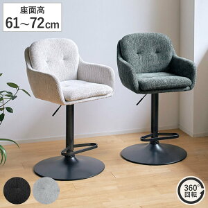 _CjO`FA ʍ61`72cm ] ~ JE^[`FA A[N i o[`FA nC`FA `FA _CjO H֎q nC^Cv wt JE^[ ֎q   tb