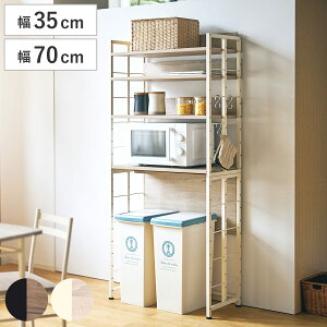 �}���`���b�N S�EM ��35cm ��70cm ���I �S�~���ド�b�N �f�B�X�v���C���b�N �n���K�[���b�N �i ���b�N �I �����Ԏ��[ ���p�r �g�݊��� �ȃX�y�[�X �L�b�`�����b�N �����h���[���b�N �A�����W 