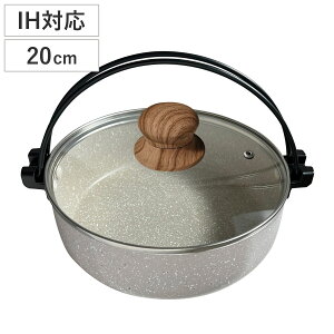 ₫ 20cm IHΉ KXWt i`Xg[  i KXΑΉ I[MΉ  ē XLL 20Z` A~  Ȃ ct Lb`pi  p