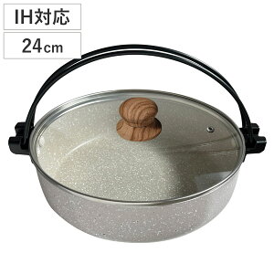 ₫ 24cm IHΉ KXWt i`Xg[  i KXΑΉ I[MΉ  ē XLL 24Z` A~  Ȃ ct Lb`pi  p