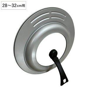 tCp W 28cm`32cmΉ ܂肽 ߂tCpJo[ i tCpJo[ t^ ӂ KXW t X^h   Ēu  tCpp t^ 