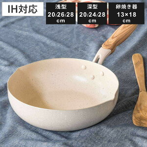 tCp 20`28cm IHΉ i`Xg[ Ă i KXΑΉ Ў uߓ ߓ ^ [^ ʎqĂӂfH tbfH y }[uR[eBO A~ y O[