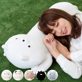 クッション おかえり園田くん 添い寝枕 （ 枕 ぬいぐるみ もちもち 動物 猫 抱き枕 癒し かわいい 添い寝 ネコ まくら アニマル ふわふわ マスコット お昼寝 猫グッズ 気持ちいい 癒しグッズ ）