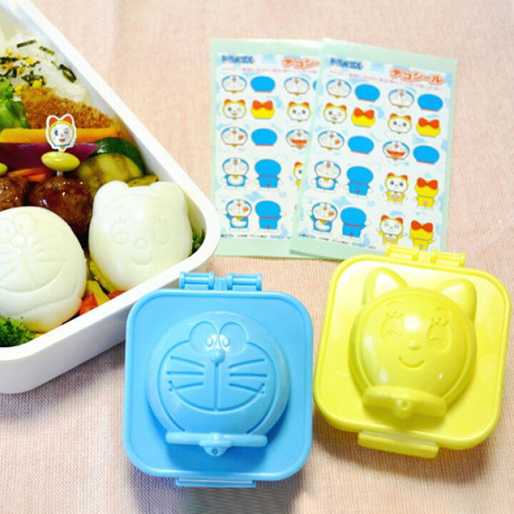 年間定番 ゆでたまご型 Delijoy デリジョイ ゆでたまごっこ さかな くるま キャラ弁 お弁当グッズ ゆで玉子 Discoversvg Com