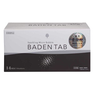  BADEN TAB 70 p dY_ 14 i p Y_ J Y_ dY_ dY_  si   ₦   YO Y 򕔊Oi oX