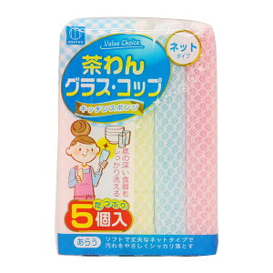 Lb`X|W lbg^Cv 5 p i X|W H 䏊pX|W lbgX|W Hp OXp HpN[i[ 킵 N[i[ Lb`pi Lb`| Lb