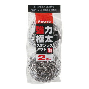 킵 XeX^V 40g 2 ͋ɑ i ^V XeX RQƂ q S S tCp RQ KRȉ ł łƂ Ƃ Lb` 䏊 j