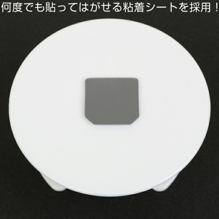 楽天市場 輪ゴムホルダー 壁にピタッ どこでも輪ゴム 絡まない 輪ゴム掛け キッチン収納 粘着タイプ キッチン用品 フック リビングート 楽天市場店 楽天市場 輪ゴムホルダー 壁にピタッ どこでも輪ゴム 絡まない 輪ゴム掛け キッチン収納 粘着タイプ キッチン用品 フック リビングート 楽天市場店