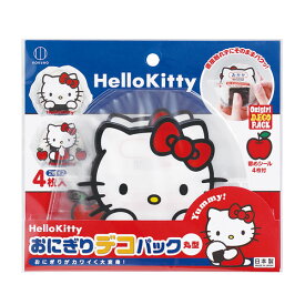 楽天市場 キティ ちゃん おにぎり 型の通販