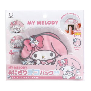 マイメロディ うさぎの人気商品 通販 価格比較 価格 Com