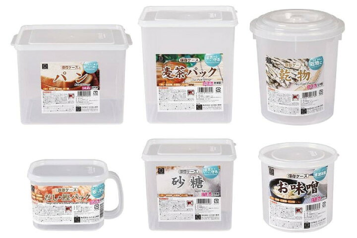 楽天市場 保存容器 2 4l 麦茶パック 保存ケース 日本製 お茶パック入れ 入れ物 保存 保管 容器 軽量 ストッカー フードストッカー 食品保存容器 プラスチック製保存容器 角型 四角 キッチン用品 日本製 リビングート 楽天市場店