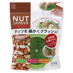 ibcNbV[ i ~ Ӌ@ 蓮 ȒP ֗ Lb`pi pi Lb`c[ 炦 ֗ ObY j