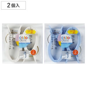 oT~ x_ s` 2 color CRUISE F͑Iׂ܂ i 2Zbg V[c s` 2 ^s` 傫 ѕz  j