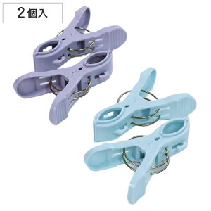 oT~ s` COCOSORA tBbgs` 2 F͑Iׂ܂ i ΂ s` pi   ^I V[c ѕz Œ ObY h[ObY h[p