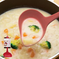 お玉 シェフツール スムーズお玉 日本製 （ レードル おたま 穴なしお玉 ナイロン製 一体型 軽い 軽量 キ…