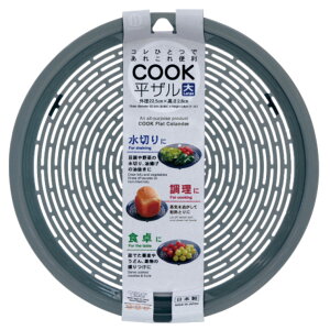 ؂U  COOKU i ؂肴  U rt vX`bN Lb`pi pi 炦 ؂ ؂ t ֗ { j