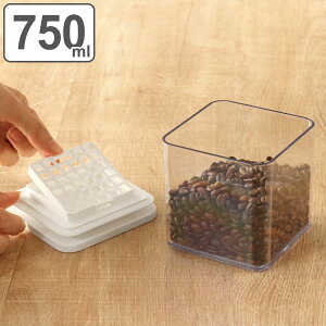 �ۑ��e�� 750ml HAUS �h���C�L���j�X�^�[ �i �h���C�|�P�b�g�t�� �p�b�L���t�� ���{�� �n�A�X ���� �v���X�`�b�N �L���j�X�^�[ �ۑ� �e�� �P�[�X 0.75L �X�^�b�L���O �ςݏd�� �H�i�ۑ� �����ۑ� 