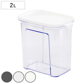 保存容器 TSUMICO Lサイズ 2L （ キャニスター 食品保存容器 プラスチック容器 フードストッカー 日本製 スタッキング 保存ケース 密閉 中が見える 耐久性 乾物 だし 麦茶 パック 調味料 シリアル ペットフード 2000ml ）