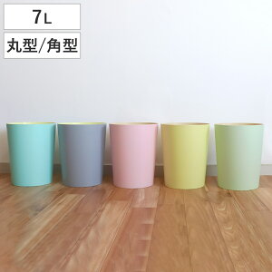 S~ 7L }J_Xg{bNX ی^ p^ pXeJ[ i ݔ 7bg   rO 킢 ӂ RpNg ` X _Xg{bNX q CeA