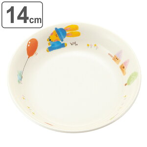 プレート 14cm ディーププレート スイートラビット メラミン ( 食洗機対応 アニマル 動物 皿 お皿 深皿 子ども用食器 軽い 割れにくい 日本製 耐久性 可愛い うさぎ ウサギ 子ども )