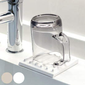 水切りトレー 両面水切りトレー 小 （ 食洗機対応 水切り スポンジラック 水切りトレイ 水切りラック ソープディッシュ 石鹸置き 洗剤置き トレイ トレー 丈夫 割れにくい シンク コップ置き 洗面所 お風呂 風呂 バス ）