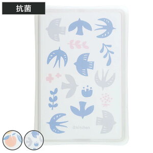 JbeBO{[h mellina t[ct@[ ^ y i [i ܂Ȕ ܂Ȃ { ʎgpOK RۉH g y  ה {[h p^ ` j