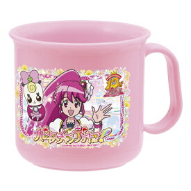 楽天市場 ハピネスチャージプリキュア コップの通販