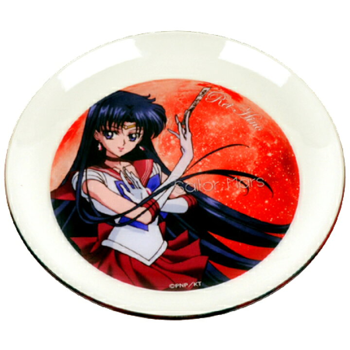 楽天市場 お皿 アクリルプレート 美少女戦士セーラームーンクリスタル セーラーマーズ キャラクター アクリル皿 ランチプレート 子供用食器 セーラームーンcrystal 割れにくい ランチ皿 プレート プラスチック アクリル食器 リビングート 楽天市場店