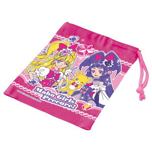 魔法つかいプリキュア ベビー キッズの人気商品 通販 価格比較 価格 Com