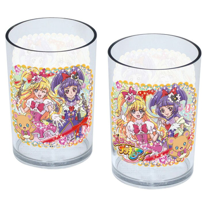 楽天市場 在庫限り 入荷なし ミニタンブラー 2個組 魔法つかいプリキュア 子供用 キャラクター コップ グラス キャラクタータンブラー 魔法使いプリキュア リビングート 楽天市場店