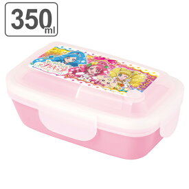 楽天市場 プリキュア お弁当箱 450mlの通販