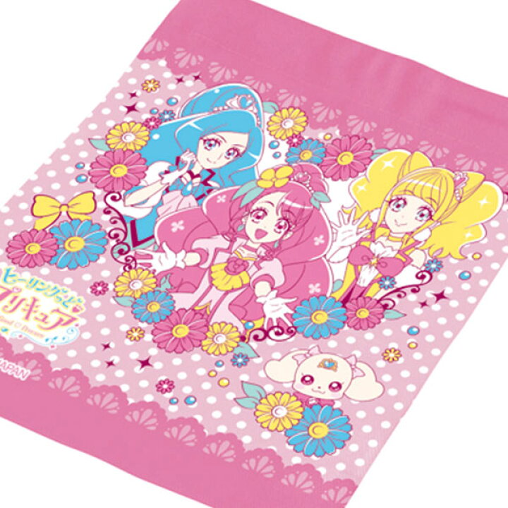 楽天市場】コップ袋 ヒーリングっどプリキュア 巾着 子供 キャラクター 