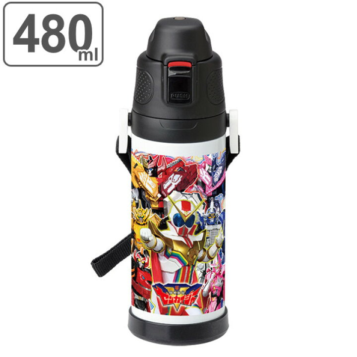楽天市場 水筒 機界戦隊ゼンカイジャー 直飲み ステンレス 480ml 子供 ゼンカイジャー 保冷 ステンレスボトル 保冷専用 直のみ 子供用水筒 幼稚園 保育園 機界戦隊 戦隊ヒーロー キャラクター リビングート 楽天市場店