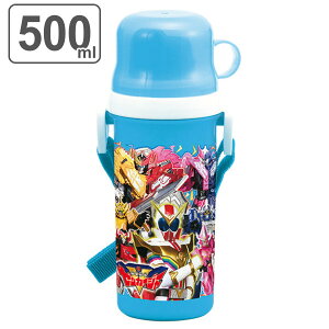 水筒 ボトル ジャグ 直飲み プラスチック 500mlの人気商品 通販 価格比較 価格 Com