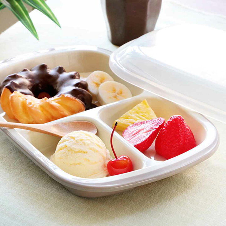 楽天市場】ランチプレート フタ付き プラスチック 食器 仕切り付き 皿 楽弁 角型 日本製 同色3個セット ( 送料無料 電子レンジ対応 食洗機対応 仕切り皿 深め 軽い ふた付き ランチ皿 ワンプレート 仕切 蓋付き ) : リビングート 楽天市場店 楽天市場】ランチプレート フタ付き プラスチック 食器 仕切り付き 皿 楽弁 角型 日本製 同色3個セット ( 送料無料 電子レンジ対応 食洗機対応 仕切り皿 深め 軽い ふた付き ランチ皿 ワンプレート 仕切 蓋付き ) : リビングート 楽天市場店