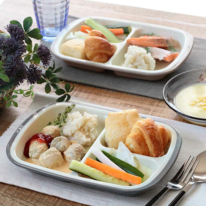 楽天市場】ランチプレート フタ付き プラスチック 食器 仕切り付き 皿 楽弁 角型 日本製 同色3個セット ( 送料無料 電子レンジ対応 食洗機対応 仕切り皿 深め 軽い ふた付き ランチ皿 ワンプレート 仕切 蓋付き ) : リビングート 楽天市場店 楽天市場】ランチプレート フタ付き プラスチック 食器 仕切り付き 皿 楽弁 角型 日本製 同色3個セット ( 送料無料 電子レンジ対応 食洗機対応 仕切り皿 深め 軽い ふた付き ランチ皿 ワンプレート 仕切 蓋付き ) : リビングート 楽天市場店
