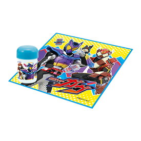 仮面ライダーガヴ おしぼりセット （ ハンドタオル おしぼりタオル おしぼり 子供 ガヴ ヴァレン ハンカチ お手拭き タオル おしぼりケース 遠足 給食 幼稚園 保育園 キッズ ）