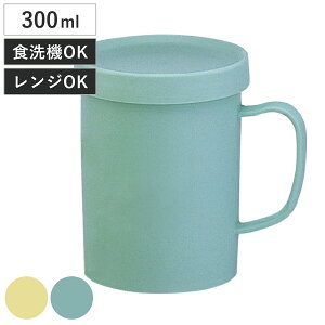 Rbv AVXgRbv t^t 300ml R[X^[ t { i }O Jbv dqWΉ H@Ή |vs ȒP ɂ Wt t pXeJ[ 