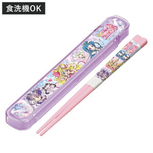 EZbg L~ƃAChvLA i vLA R 16.5cm H@Ή   XCh q L~ƃAChvLA H@OK  ٓ ٓ ct ۈ牀 H LbY 