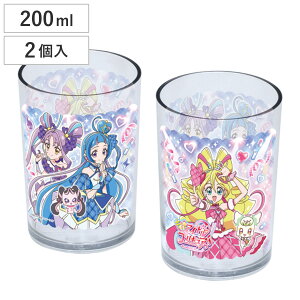 ^u[ L~ƃAChvLA 2 ^u[Zbg i 200ml { vX`bN qǂ LbY q H LN^[ 킢 Rbv Jbv vRbv Ȃ  W