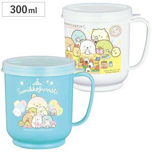 Rbv 300ml [Rbv ݂R炵 i { LN^[ 킢 }O }OJbv Wt Xg[t R ڐt Jbv ӂt t^ Xg[}O qǂ q Lb
